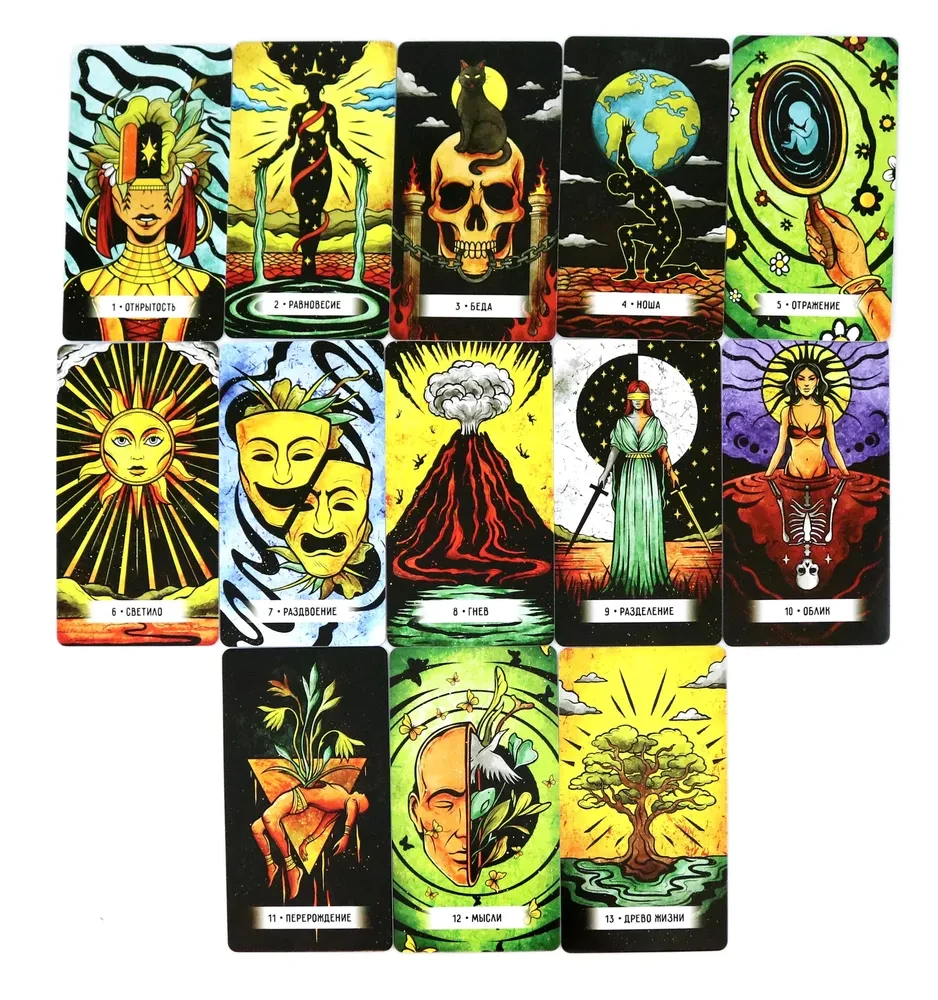 Tarot kartes - Iekšējā pasaules orakuls (47 kartes + instrukcija)