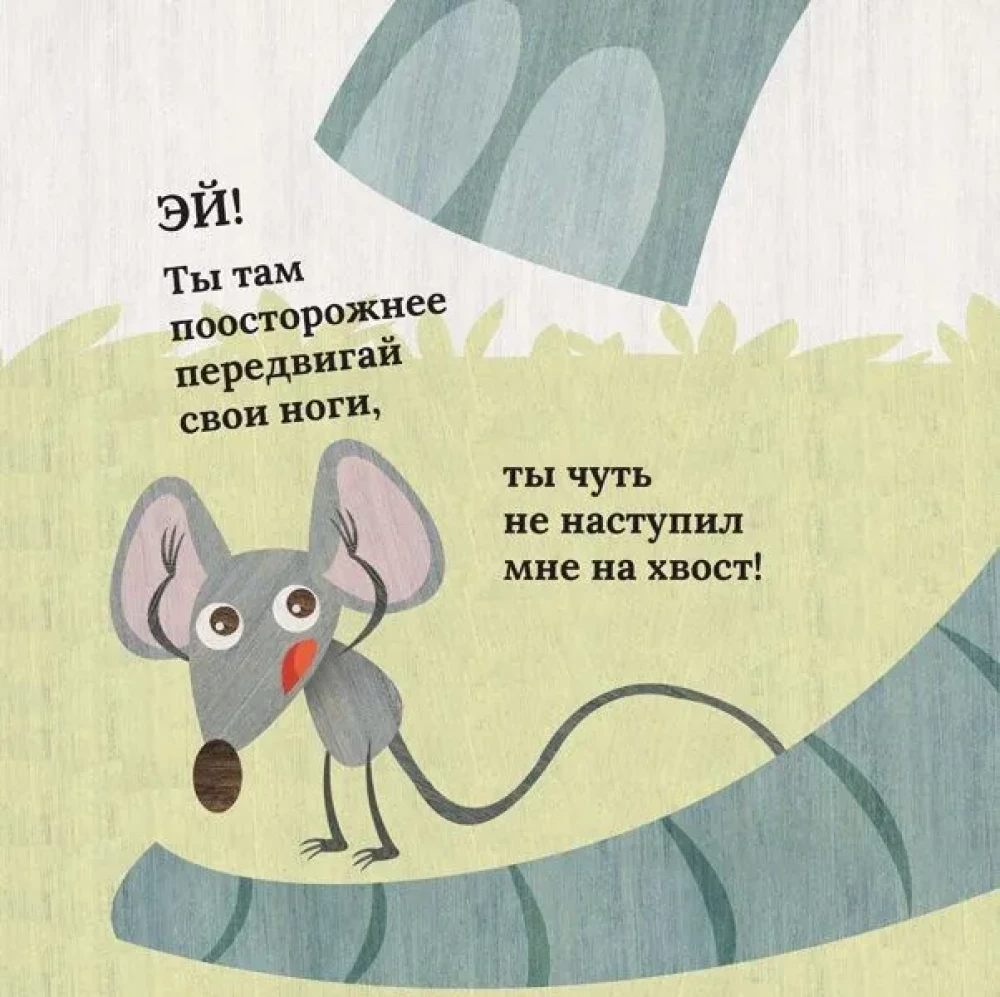 Zilonis un pelēns. Līdzīgi kā divas ūdens pilieni