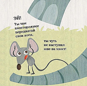Zilonis un pelēns. Līdzīgi kā divas ūdens pilieni