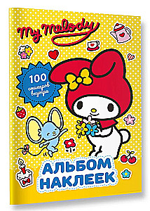 My Melody. Альбом наклеек (жёлтый)