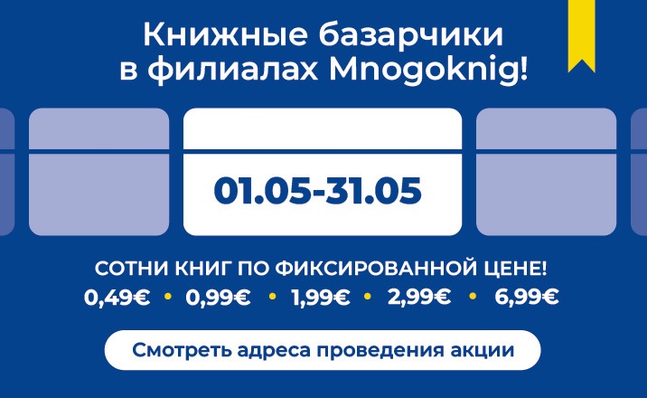 323