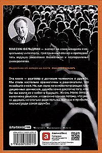 Homo amicus. Džentlmenis meklē draugu