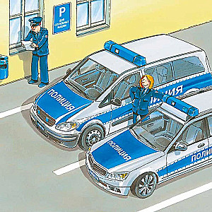 Policists