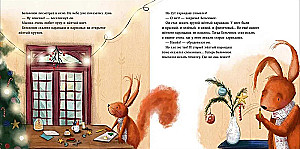 Atklātne Pelītei