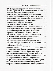 Kas ir garīgā dzīve un kā uz to noskaņoties?