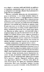 Drakula