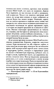 Drakula