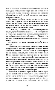 Drakula