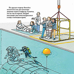 Kosmonauts
