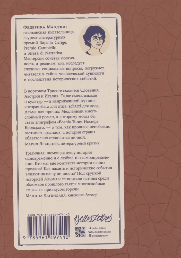Atgriešanās Triestē