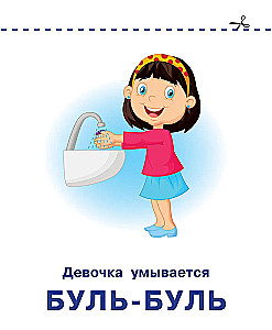 Atdarinājumi
