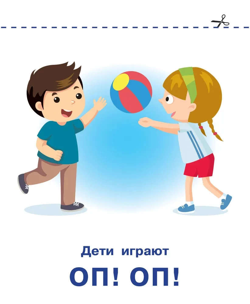 Atdarinājumi