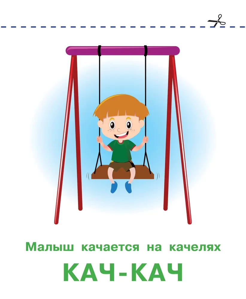 Atdarinājumi