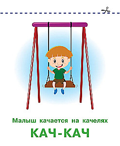 Atdarinājumi
