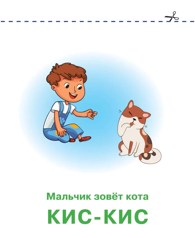 Atdarinājumi