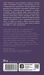 Хрустальный дом