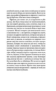 Zēns