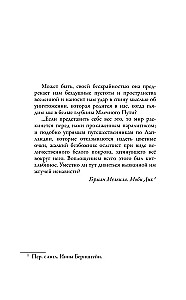 Zvejnieks