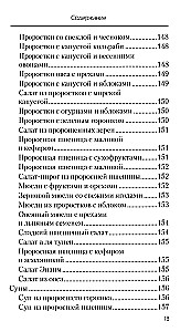 Uzturs, kas sniedz spēcīgu imunitāti