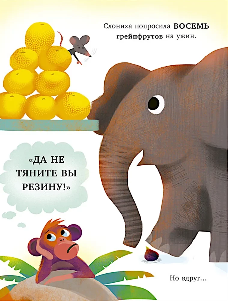 10 banāni