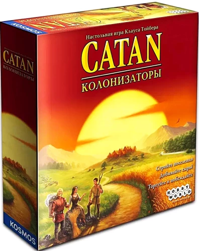 Galda spēle - Katans. Kolonizētāji