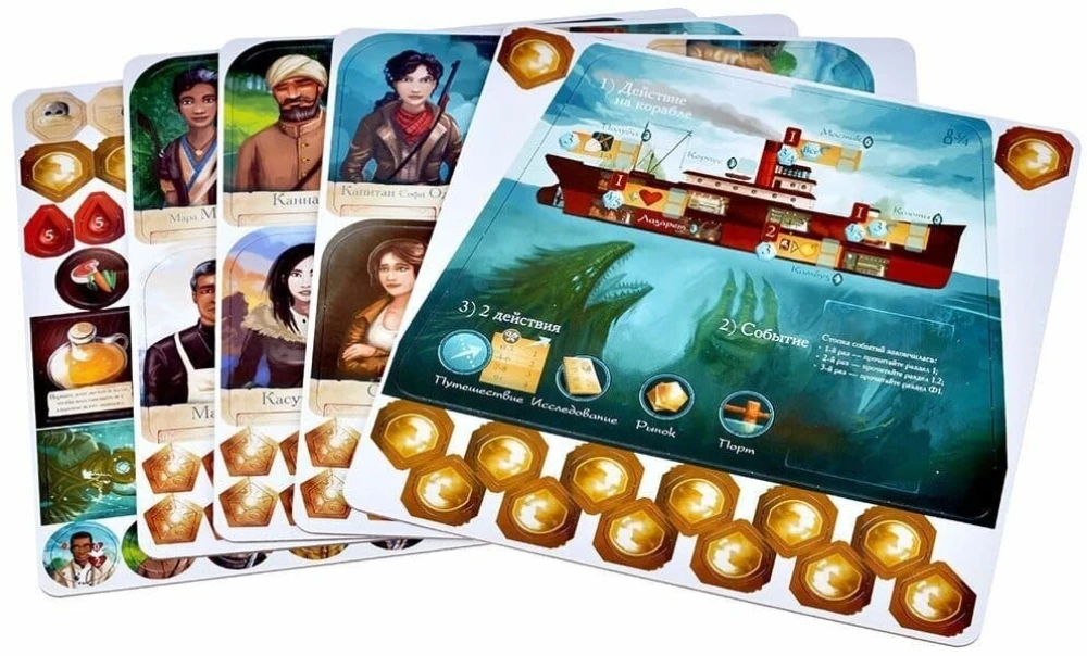 Настольная игра - Спящие Боги