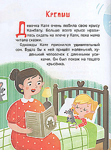 Kāda pārtika mums nepieciešama?