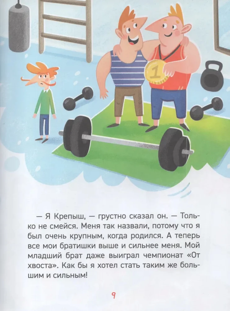 Kāda pārtika mums nepieciešama?