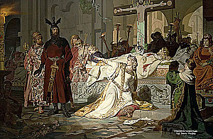 Мифы и легенды викингов