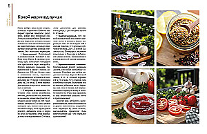Будет жарко! Шашлыки, кебабы, плов, шурпа, мясо на гриле и другие горячие рецепты