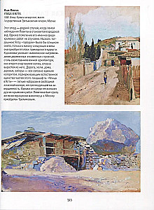 Aivazovskis. Šiškins. Levitan. Krievu ainavu meistari