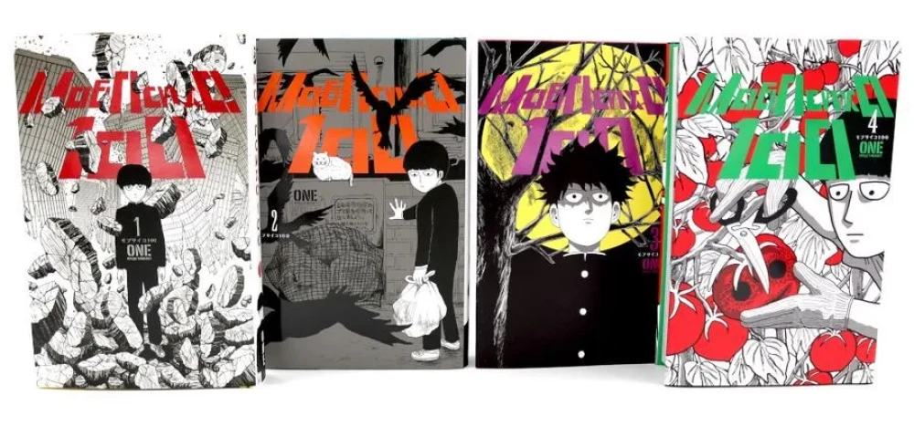 Mob Psycho 100: 1. grāmata. 2. grāmata. 3. grāmata. 4. grāmata (komplekts no 4 grāmatām)