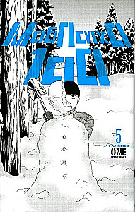 Mob Psycho 100: 5. grāmata. 6. grāmata. 7. grāmata. 8. grāmata (4 grāmatu komplekts)