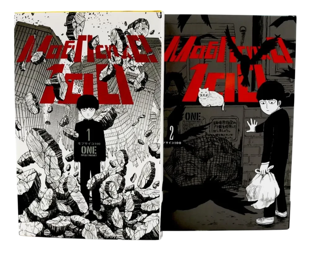 Mob Psycho 100: 1. un 2. sējums (2 grāmatu komplekts)