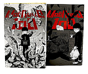 Mob Psycho 100: 1. un 2. sējums (2 grāmatu komplekts)