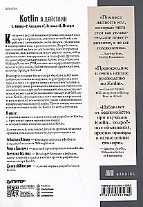 Kotlin darbībā