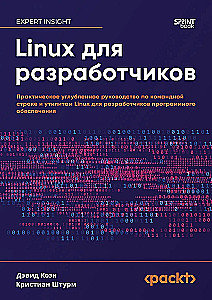 Linux priekš izstrādātājiem