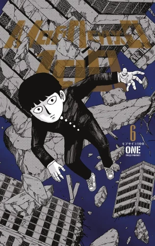 Mob Psycho 100. 6. sējums