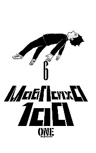 Mob Psycho 100. 6. sējums