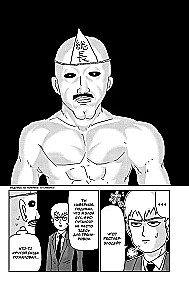 Mob Psycho 100. Grāmata 1