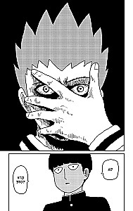 Mob Psycho 100. Grāmata 5