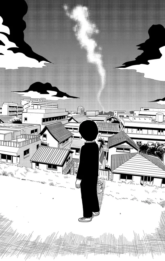 Mob Psycho 100. Grāmata 5