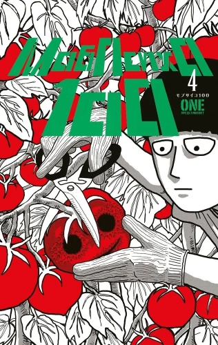 Mob Psycho 100. 4. sējums