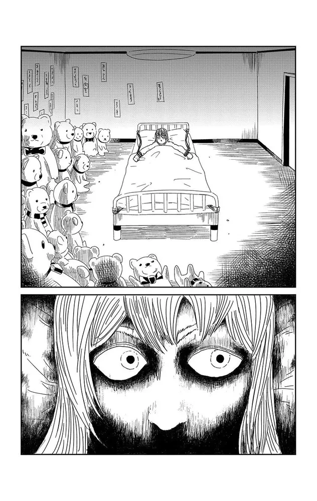Mob Psycho 100. 4. sējums