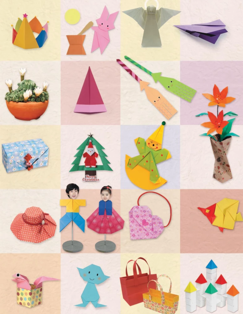 Korejiešu origami. 200 modeļu mācībām un izklaidei