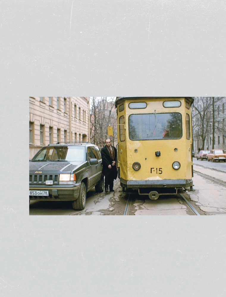 BRĀTS. Neaizmirsts varonis. Kultūras fenomens, kas mainījis vēsturi