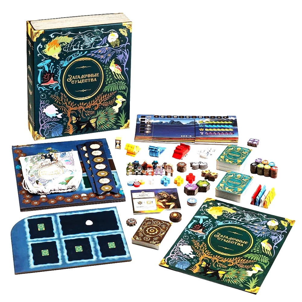 Настольная игра - Загадочные существа