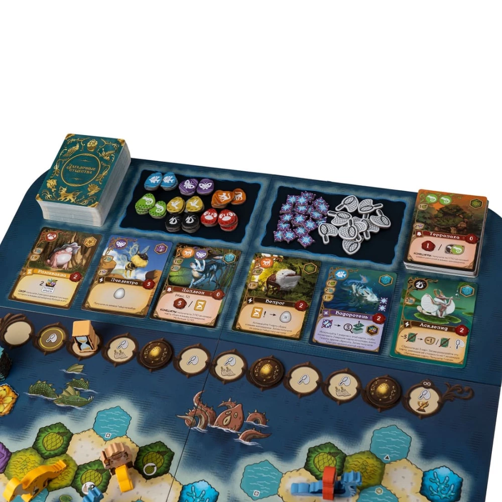Настольная игра - Загадочные существа