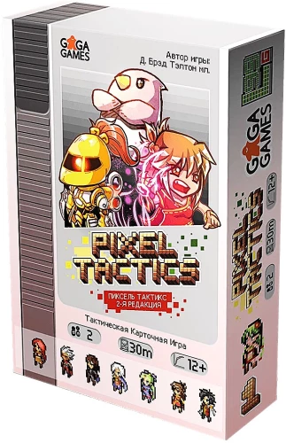 Galda spēle - Pikseļu taktika 1 (Pixel Tactics 1)