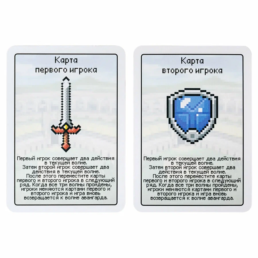 Galda spēle - Pikseļu taktika 1 (Pixel Tactics 1)